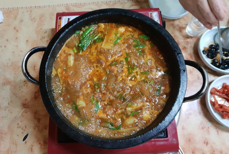 개금곱창전문 이미지