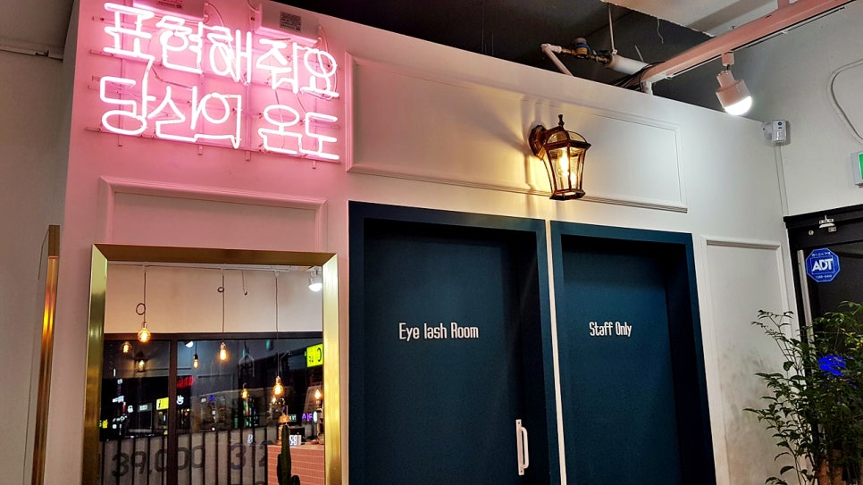 티나샵 이미지