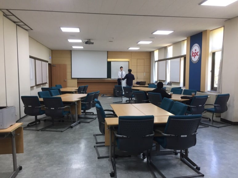 한국생산성본부연수원 이미지