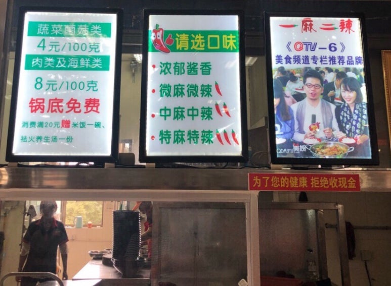 수박당구장 이미지