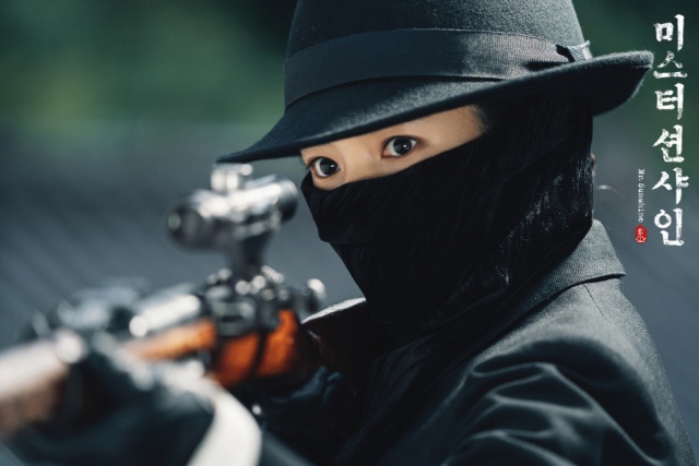 미스터본 이미지