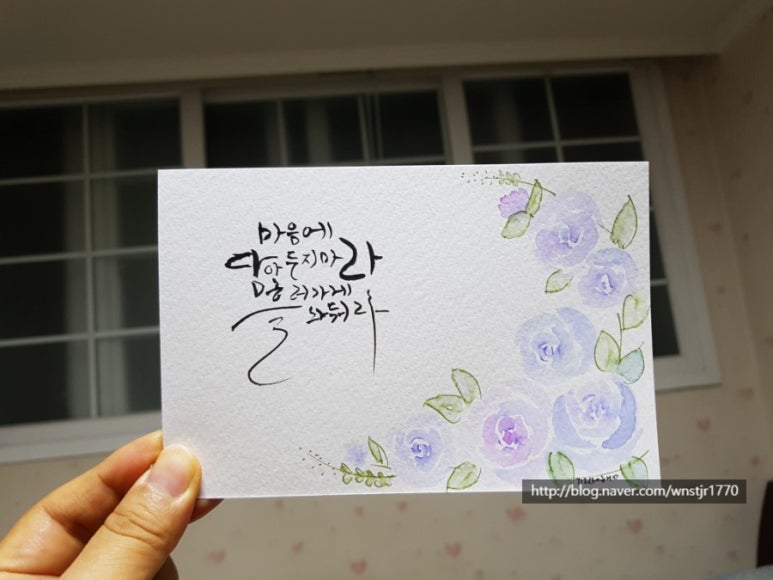 글그림플러스 이미지