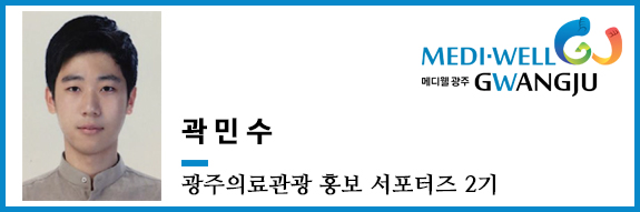 코앤영의원 이미지