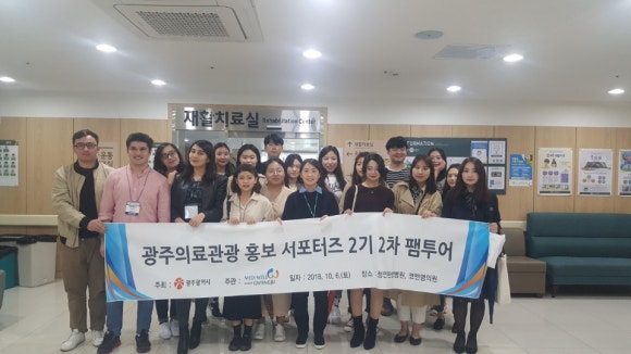 코앤영의원 이미지