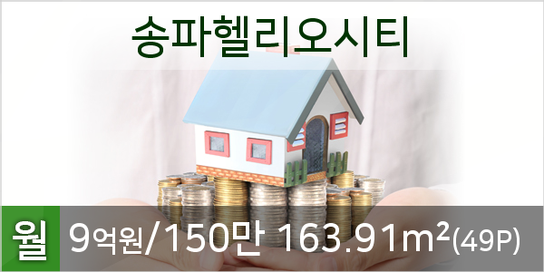 새서울치과의원 이미지