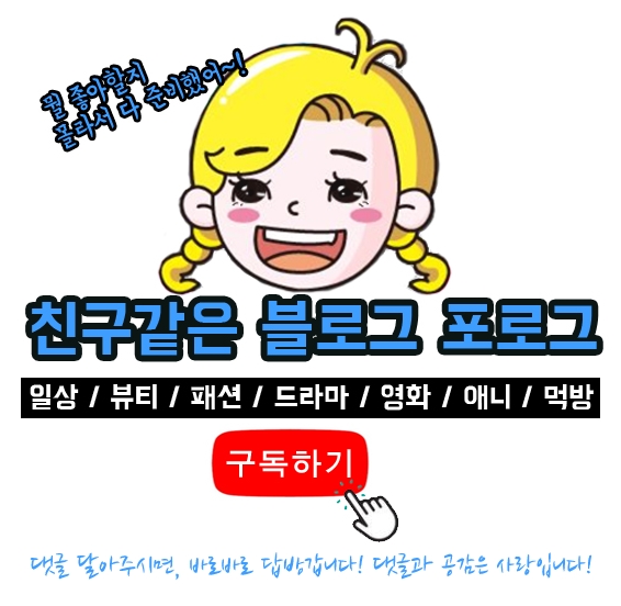 홍참치 이미지