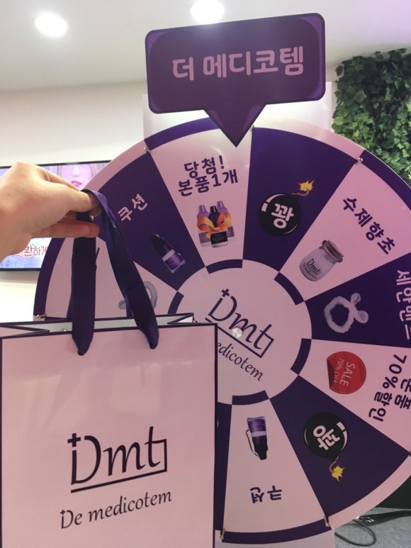 주노헤어존 이미지