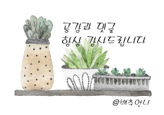 F3PC방 이미지