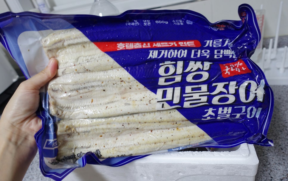 힘짱민물장어 이미지