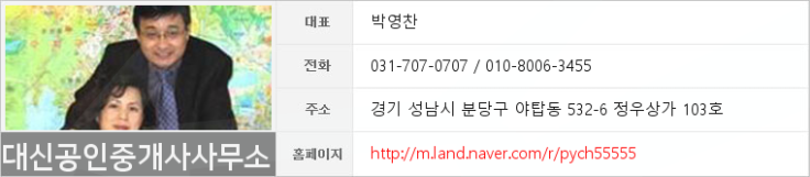 (유)큐브환경 이미지