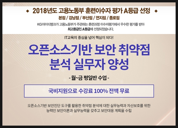 아이티소스 이미지