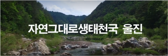 한농축산 이미지