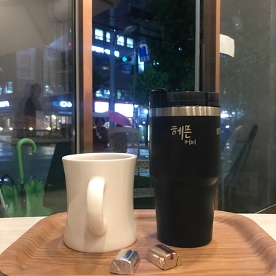 여정다방 이미지
