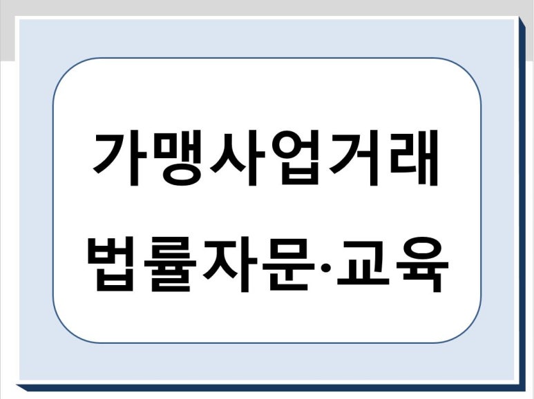 (주)에땅 이미지