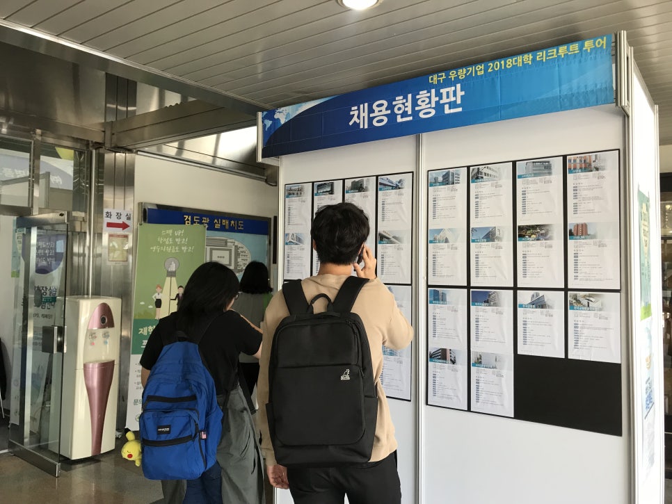 (주)동광국제 이미지
