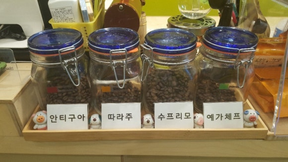 노랑컵까망 이미지