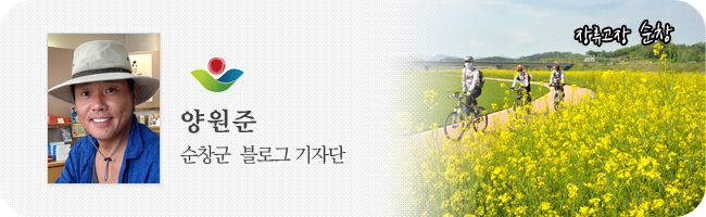 가이아농장 이미지