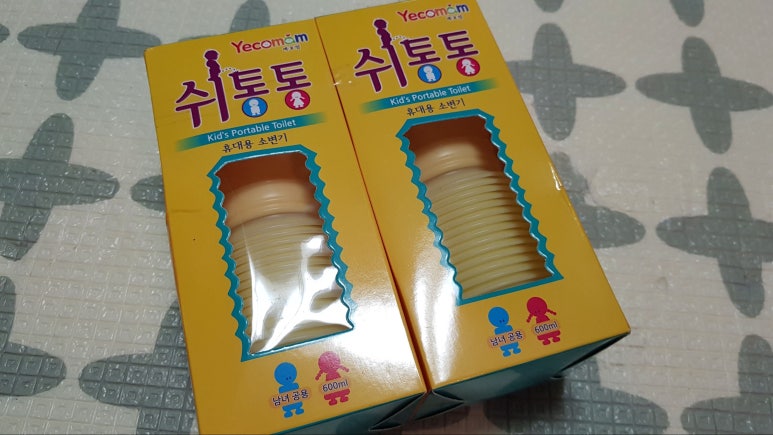 영훈마린 이미지