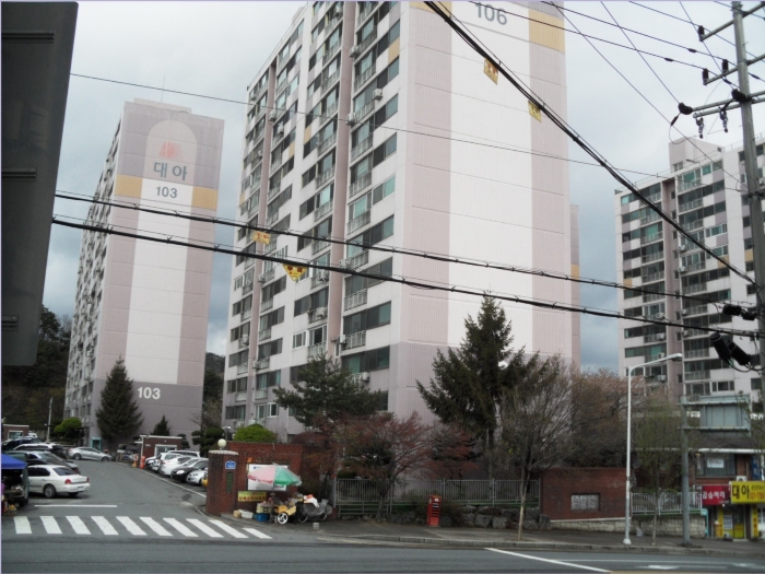 대아건설(주) 이미지