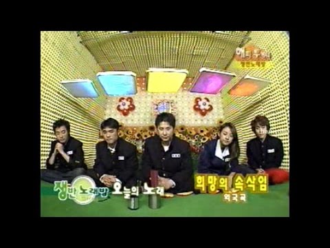 쟁반노래방 이미지