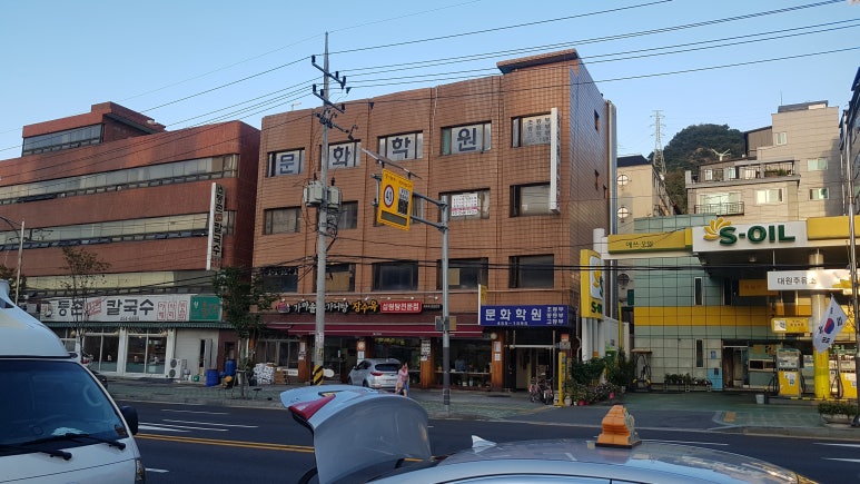 대영팬더 이미지