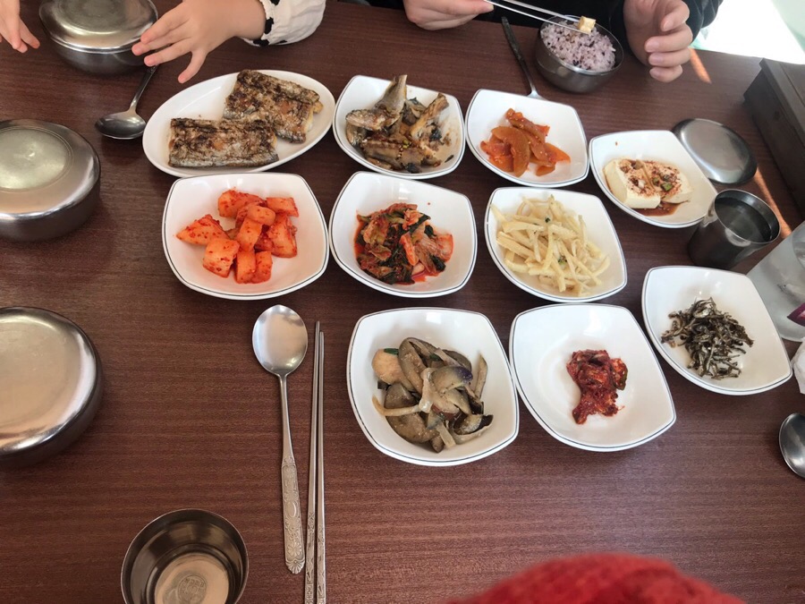 범해촌 이미지
