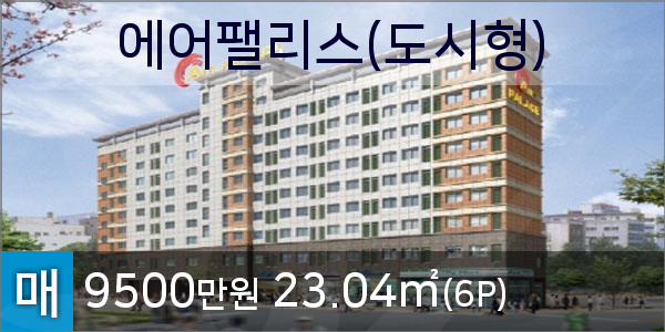 전수일피부과의원 이미지