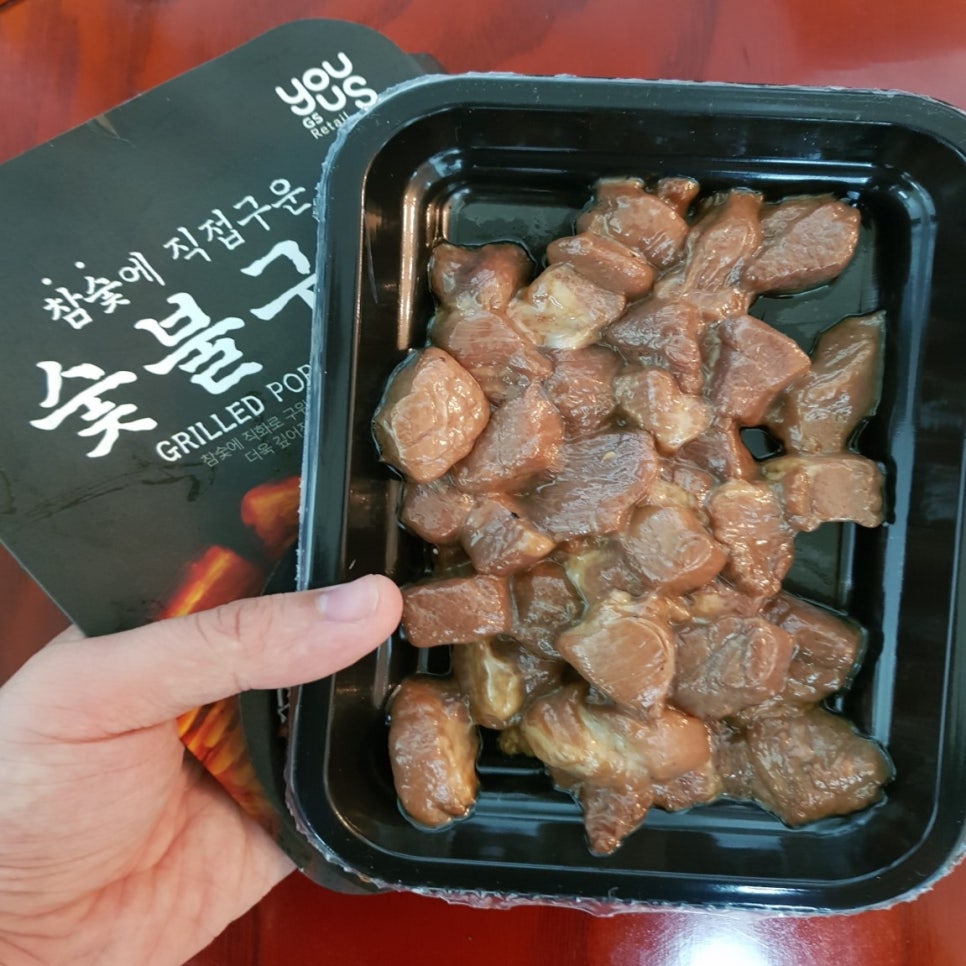 주목숯불구이 이미지