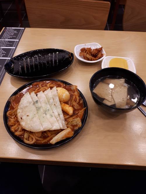 동네분식 이미지
