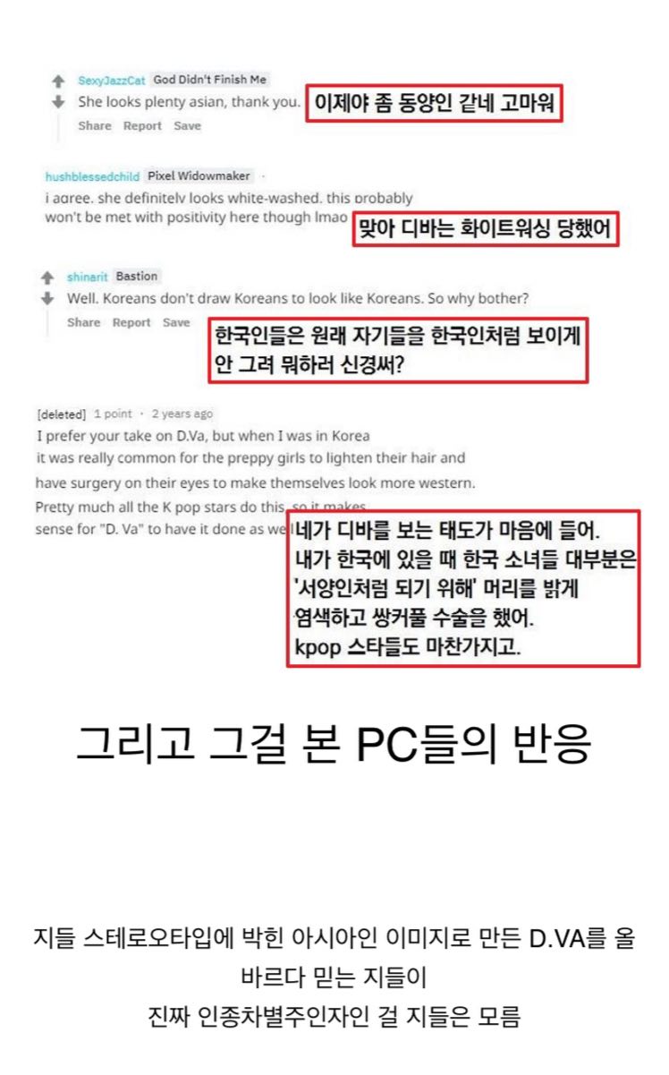 디바그린 이미지
