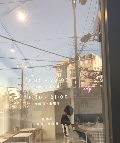 릴리212 이미지