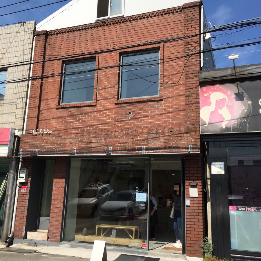 청림세탁소 이미지