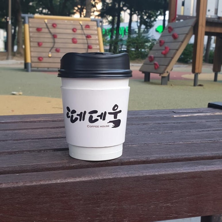 떼데움 이미지