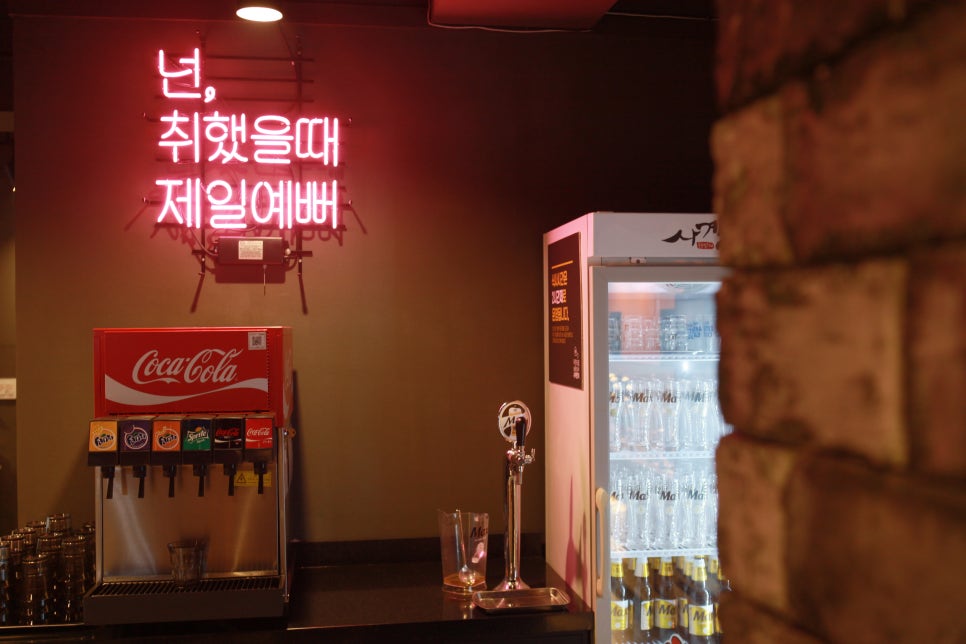 사계진미 이미지