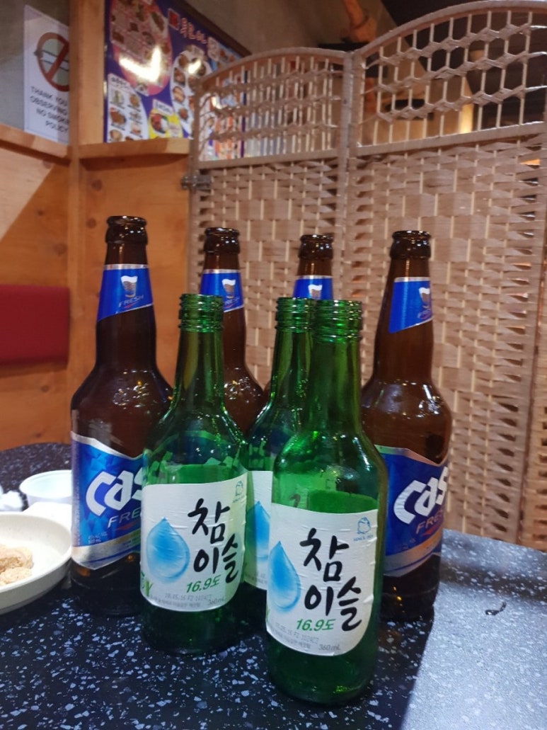 투모아 이미지
