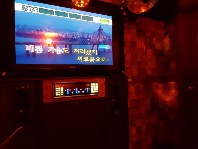 라이브노래연습장 이미지