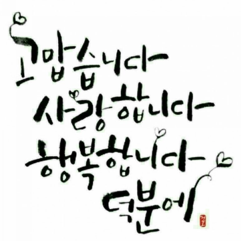 대방종합사회복지관 이미지