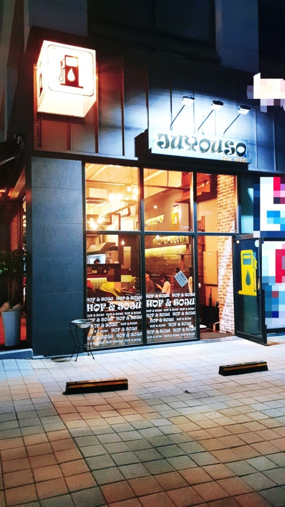대미주유소 이미지