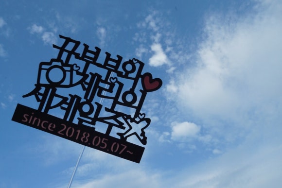 웸블리유니폼 이미지