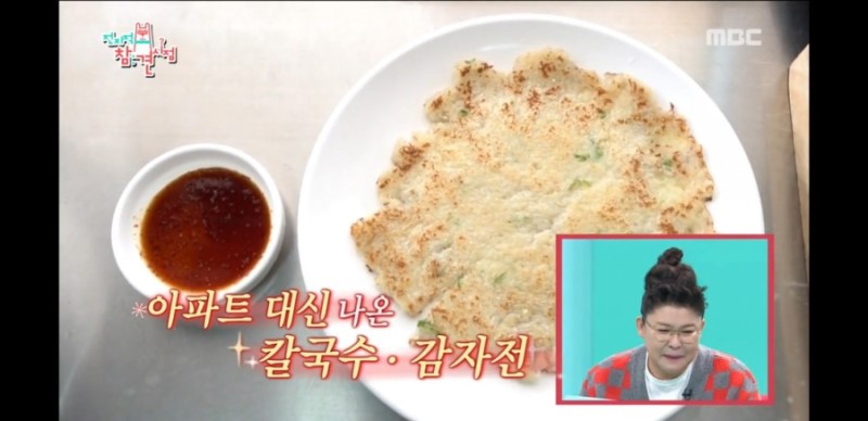 순이네칼국수 이미지