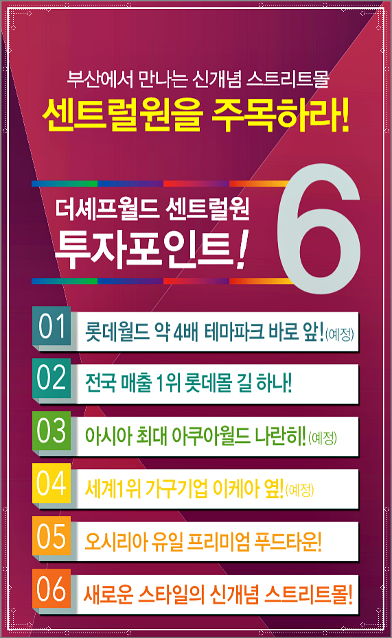 월드세정 이미지