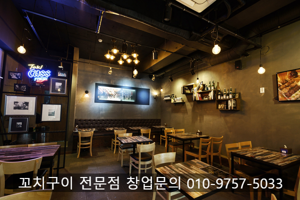 열정닭꼬치 이미지