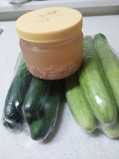 광천 진 새우젓 이미지