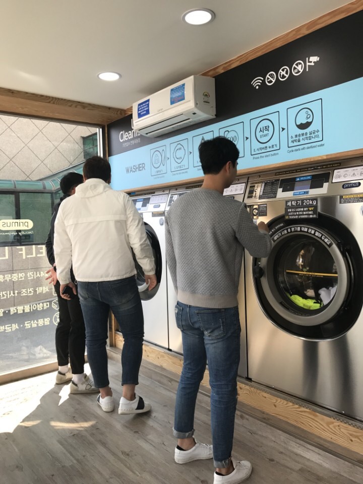맑은빨래방 이미지