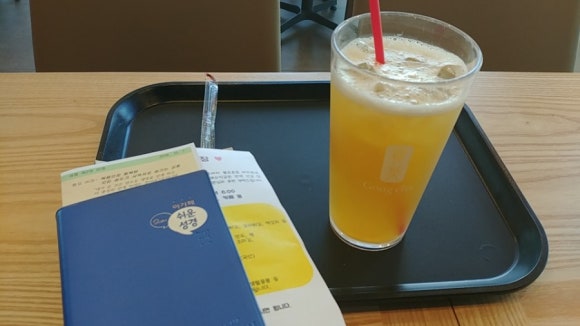 공차새롬점 이미지