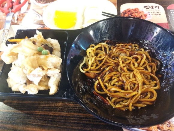 홍콩반점 이미지