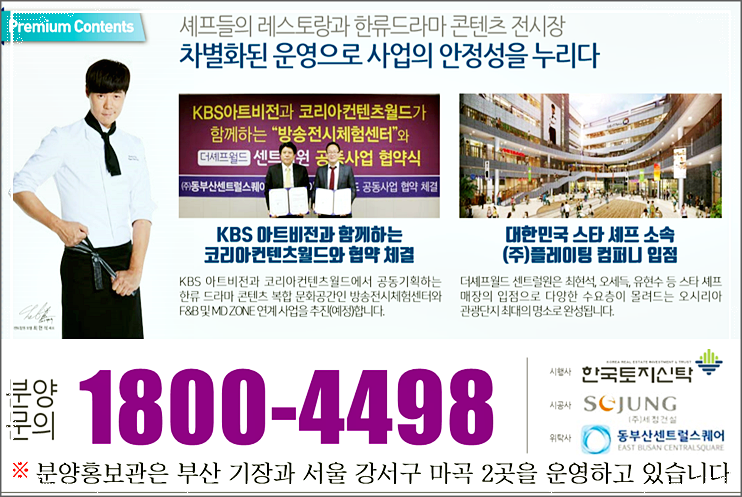 월드세정 이미지