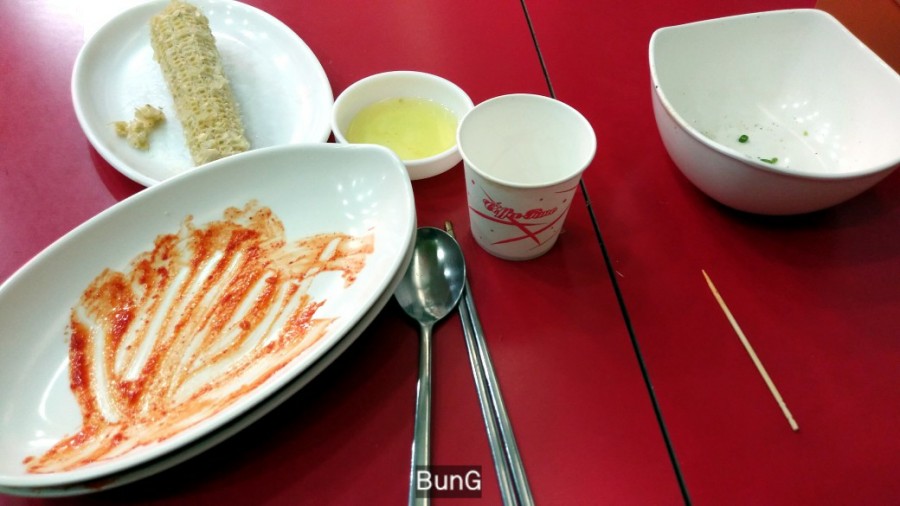 야미분식 이미지