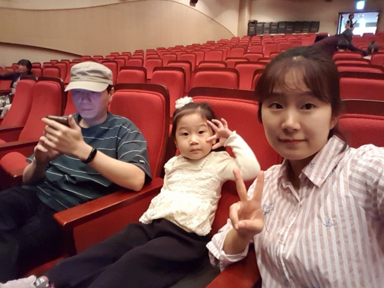 뚝딱맨 이미지