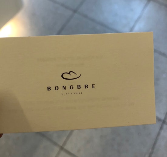 봉브레 베이커리 이미지